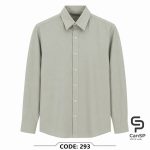 پیراهن آستین بلند ساده باکسی - تصویر 3